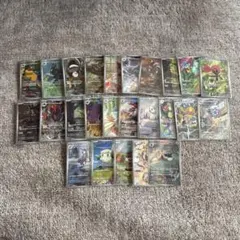 ポケモンカード　ブラックボルト、ホワイトフレア AR 25枚　まとめ売り