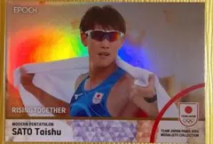 佐藤大宗　エポック2024 TEAM JAPAN PARIS epoch