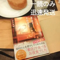 Item thumbnail for item 30f0fca3-a11a-4847-8339-a29872302dfa