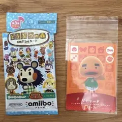 【美品】どうぶつの森 amiiboカード リチャード 266 あつ森　アミーボ
