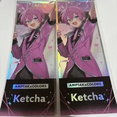 ランダムホログラムチケット AMPTAK×COLORS けちゃ