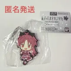劇場版 魔法少女まどか☆マギカ カプセルラバーマスコット 杏子