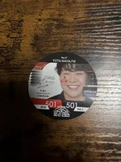 DARTSLIVE カプセル 2026 Vol.1 岡野翔【未使用】 - メルカリ