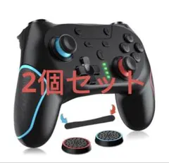 Switch コントローラー 背面ボタン付き1000mAh 2個セット