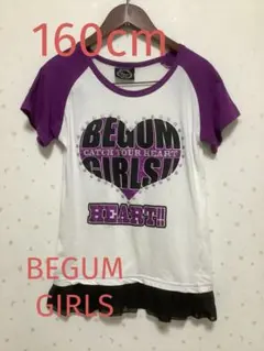 BEGUM ラメプリントTシャツ　裾フリルペプラム　キュート！のサムネイル