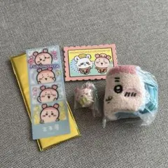 ちいかわ 古本屋 フルホンヤ セット