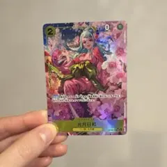 光月日和 ワンピースカード