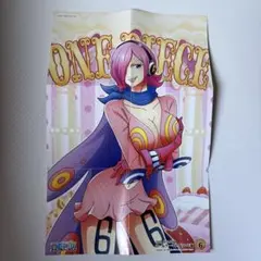 【匿名発送】ONE PIECE ワンピース　ジェルマ66 レイジュ　ポスター