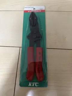 Item thumbnail for item 6a3454f3-b4f5-491c-bcf5-0fd7bf27368f