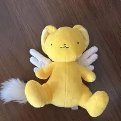 カードキャプターさくら　ケロちゃん ぬいぐるみ