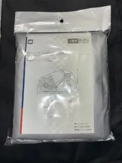 Item thumbnail for item 1a6d1471-b770-4456-898a-7959fd368448