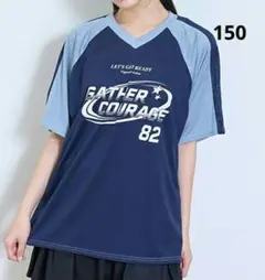 ラブトキシック　メッシュTシャツ