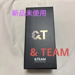 【新品・未使用】&TEAM OFFICIAL LIGHT STICK 楽天市場】【公式】&TEAM ペンライト Official LightStick