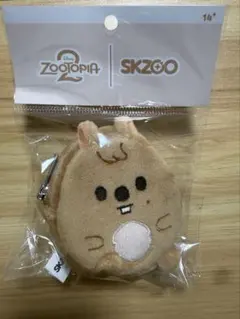 【straykids】SKZOO ハンクウォッカ ぬいぐるみ Stray Kids - straykids スキズ skzoo ハン ハンクォッカ ぬいぐるみ
