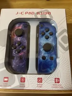 ちゆとろママ　プロフ確認購入してください様 リクエスト 2点 まとめ商品