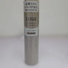 ELIXIR シュペリエル ブースターエッセンス 90gのサムネイル