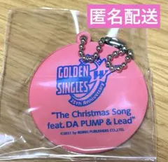 w-inds. 25周年 リリックキーホルダー 2026 ゲットダウン - メルカリ