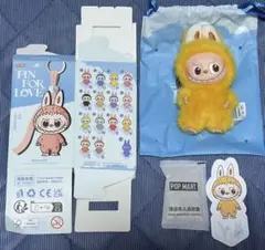 2025年最新】Labubu ぬいぐるみ 未開封の人気アイテム - メルカリ