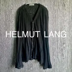 2025年最新】Helmut Lang カーディガンの人気アイテム - メルカリ