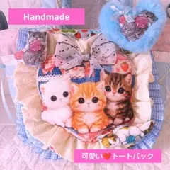 コヤンイサムチョン♥️ざくろバッグ3点&ねこちゃんチャーム2点 三毛猫ちゃん チューリップバック コヤンイサムチョン コインちゃん