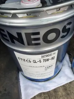 ENEOS エネオス ギヤオイル GL-5 75W-90 20L - メルカリ