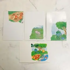 ポケモン 絵入りはがき 50円切手 官製はがき セット