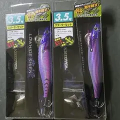 2026年最新】エギ セット まとめ買いの人気アイテム - メルカリ