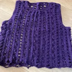 ニットベスト　ハンドメイド　ウール100% 紫　かぎ針編み