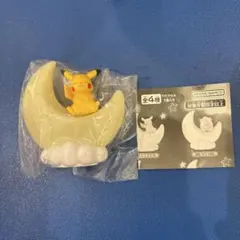 おっきなお月さまライトマスコット　ピカチュウ　ポケモン　ポケットモンスター