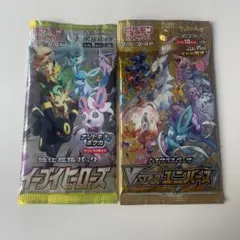 ポケモンカードゲーム・イーブイヒーローズ，VSTARユニバース未開封パック