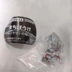 まちぼうけ ウルトラマンの場合2 ウルトラマン オーブオリジン