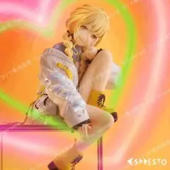 学園アイドルマスターESPRESTO-Charmingpose-藤田ことね