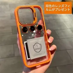 iPhone17 iPhone17 pro 用クリアケース 3色セット