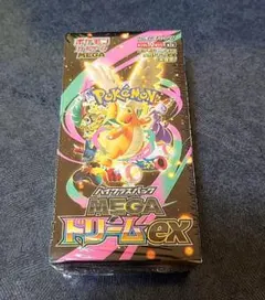 MEGAドリームex 1box 新品未開封 シュリンク付き