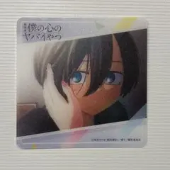 Item thumbnail for item f01f47d9-c542-4fa4-873e-be81ebb65dc2