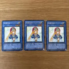 2025年最新】精霊術師ドリアードの人気アイテム - メルカリ