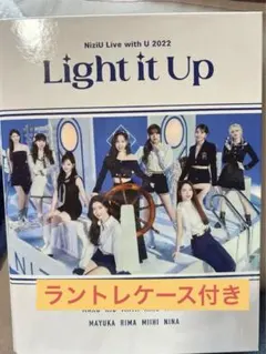 NiziU Light it Up ラントレセット Amazon.co.jp: NiziU ミイヒ ラントレ ライトイットアップ Light