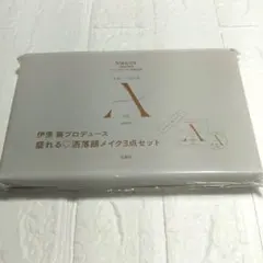 『sweet 付録　A by Sweet 3点セット』