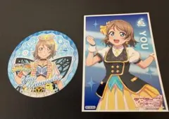 ラブライブ！サンシャイン!! カフェ 渡辺曜 コースター ブロマイドセット