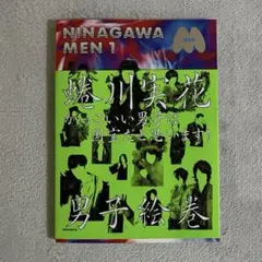 2026年最新】写真集 三浦春馬の人気アイテム - メルカリ