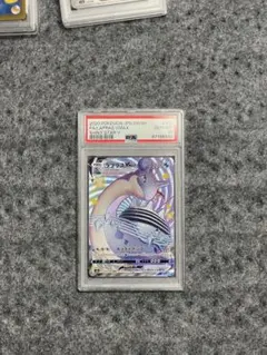【即日発送】【psa10】ラフレシアGX SR SAVileplumeGX 即日発送】【psa10】ラフレシアGX SR SAVileplumeGX - メルカリ