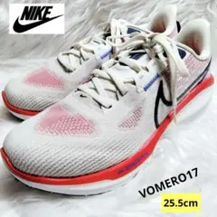 2026年最新】nike ボメロ 17の人気アイテム - メルカリ
