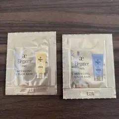 エレガンス モデリングカラーベース サンプルセット