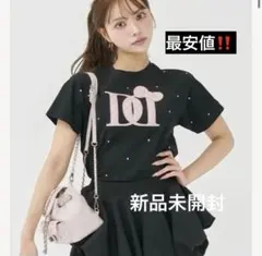 Item thumbnail for item 223b7a95-a123-4d83-abb6-72a8bf9f0b4e