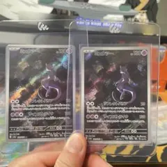 ミュウツー AR SV2a ポケモンカード151 183/165