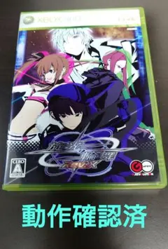 Item thumbnail for item ae235da4-f833-44ae-959d-eea744f299aa