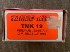 1/43 tameo タメオ フェラーリ 643 フランスGP - メルカリ