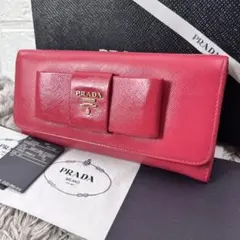 PRADA フィオッコ サフィアーノレザー 長財布 リボン ピンク系
