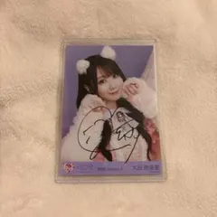 大谷映美里 猫衣装 ヨリ 直筆 イコラブ - メルカリ