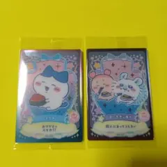 ちいかわウエハース